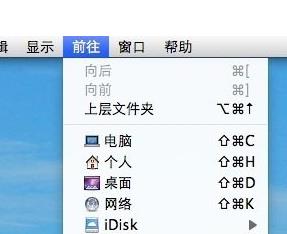 2011imac如何实现用u盘安装win7