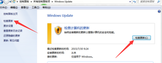 win10总是更新失败，怎么办？？