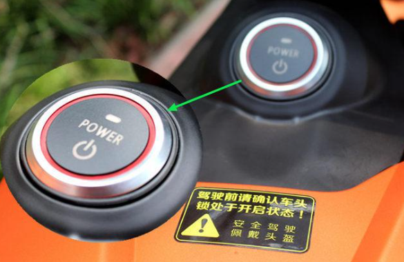 电器上power是什么意思？