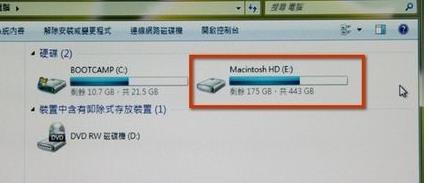 2011imac如何实现用u盘安装win7