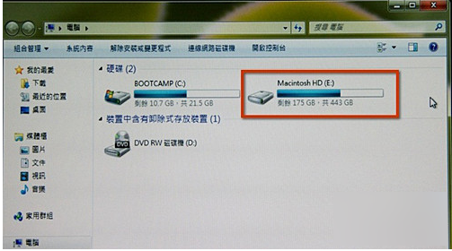 macbook air怎么装win7