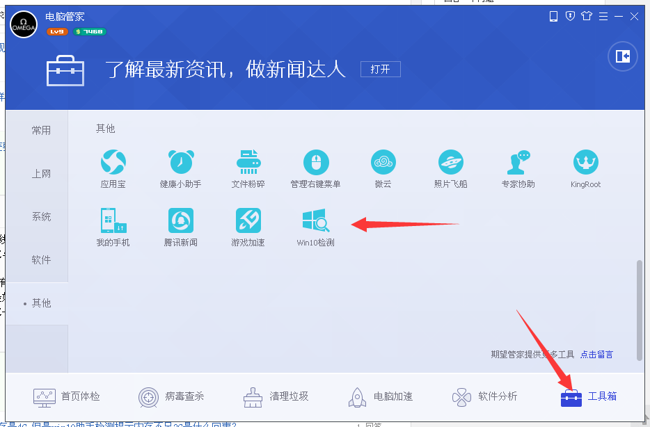 win10预览版可以升级正式版吗