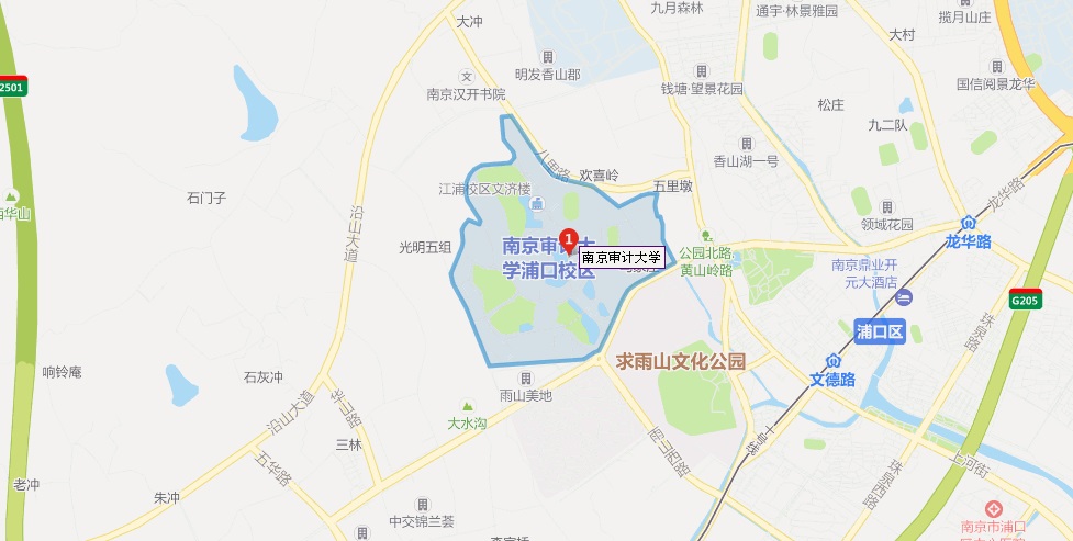 南京审计学院在哪个区