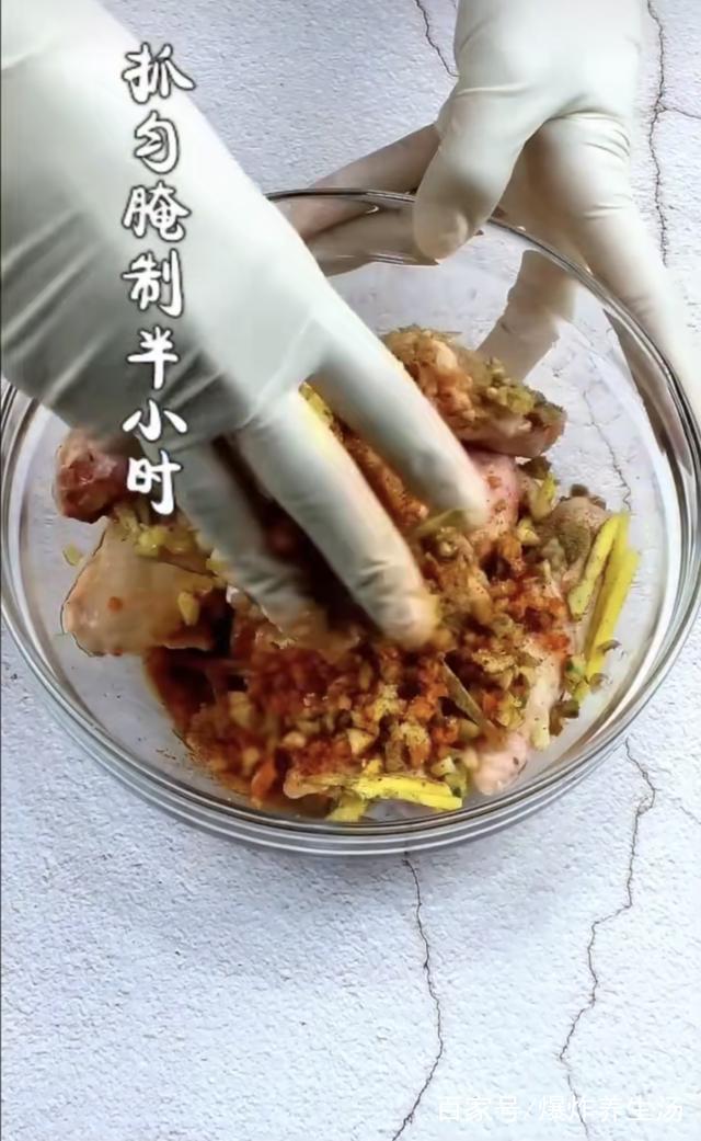 整个鸡翅怎么烧好吃又简单