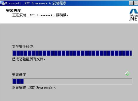 Microsoft .NET Framework 4和Microsoft .NET Framework 4 Client Profile有什么区别？