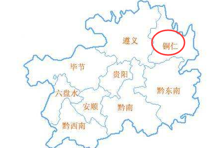 贵州省铜仁地区属于哪个市？