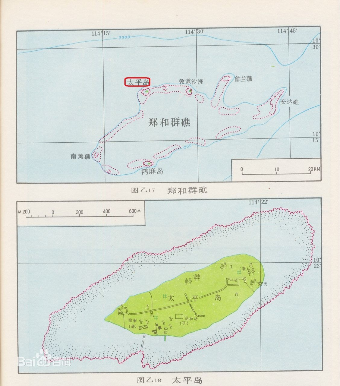 太平岛地图