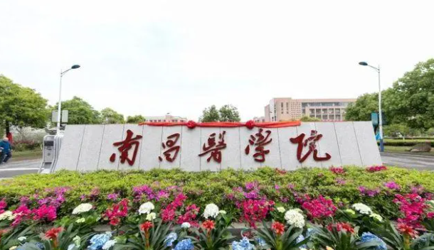 文科400分左右能上什么好的大学