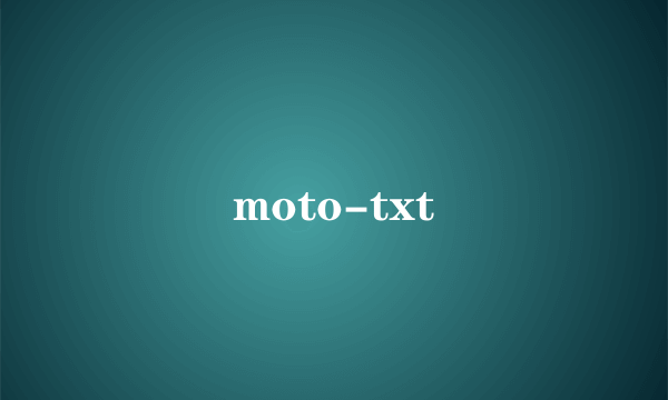 moto-txt