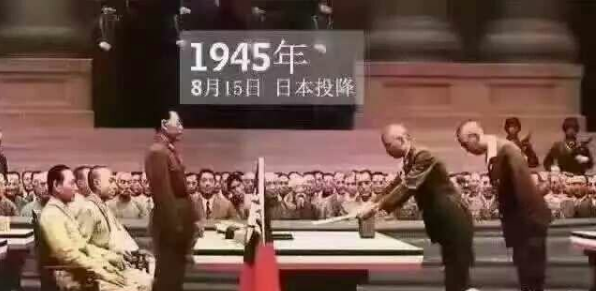 8月15日是什么纪念日?