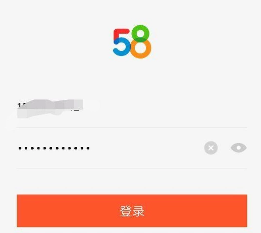 58同城上,怎么可以看到别人的求职简历信息呢?