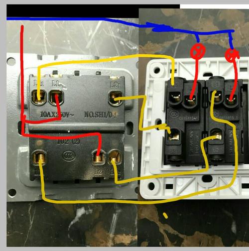 双开双控开关改中途开关接线图