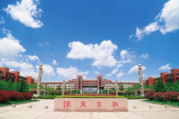 山东科技大学排名