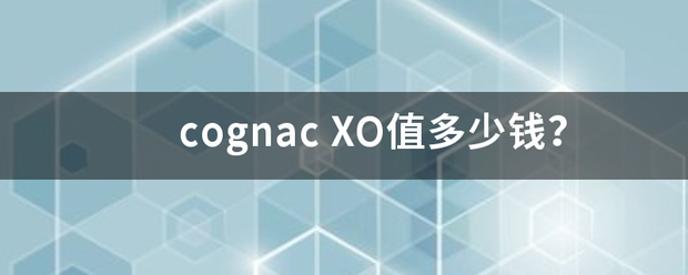 cogn拉举局形容分安ac