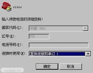 如何使用win10