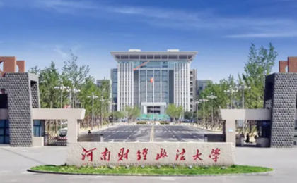 郑州学校排名