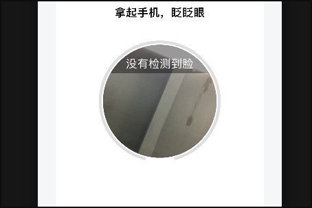 怎么查公积金账号