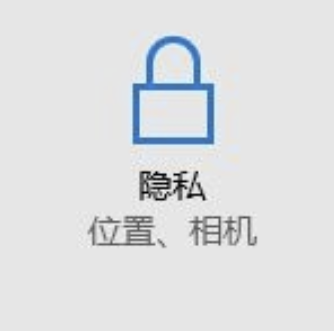 Win10小娜怎么关闭