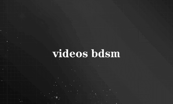 videos bdsm