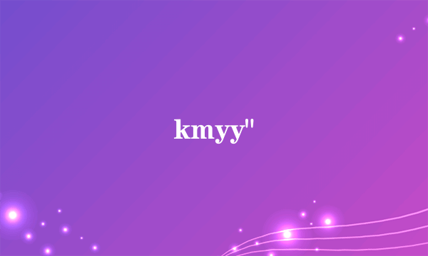 kmyy