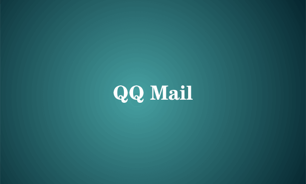 QQ Mail