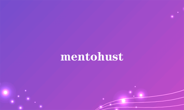 mentohust