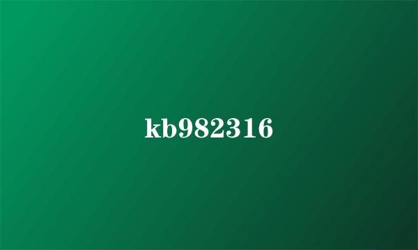 kb982316